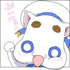 ポンダー